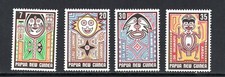 R5066   PApua New Guinea  1977   Myths & Legends   4v.   MNH