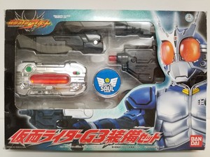 Kamen Rider Agito G3 G3 X Mod Saul Gun Utility Belt Combo Masked Dx Bandai 01 Ebay Kamen Rider Agito G3 G3 X Mod Saul Gun Utility Belt Combo Masked Dx Bandai 01 Ebay