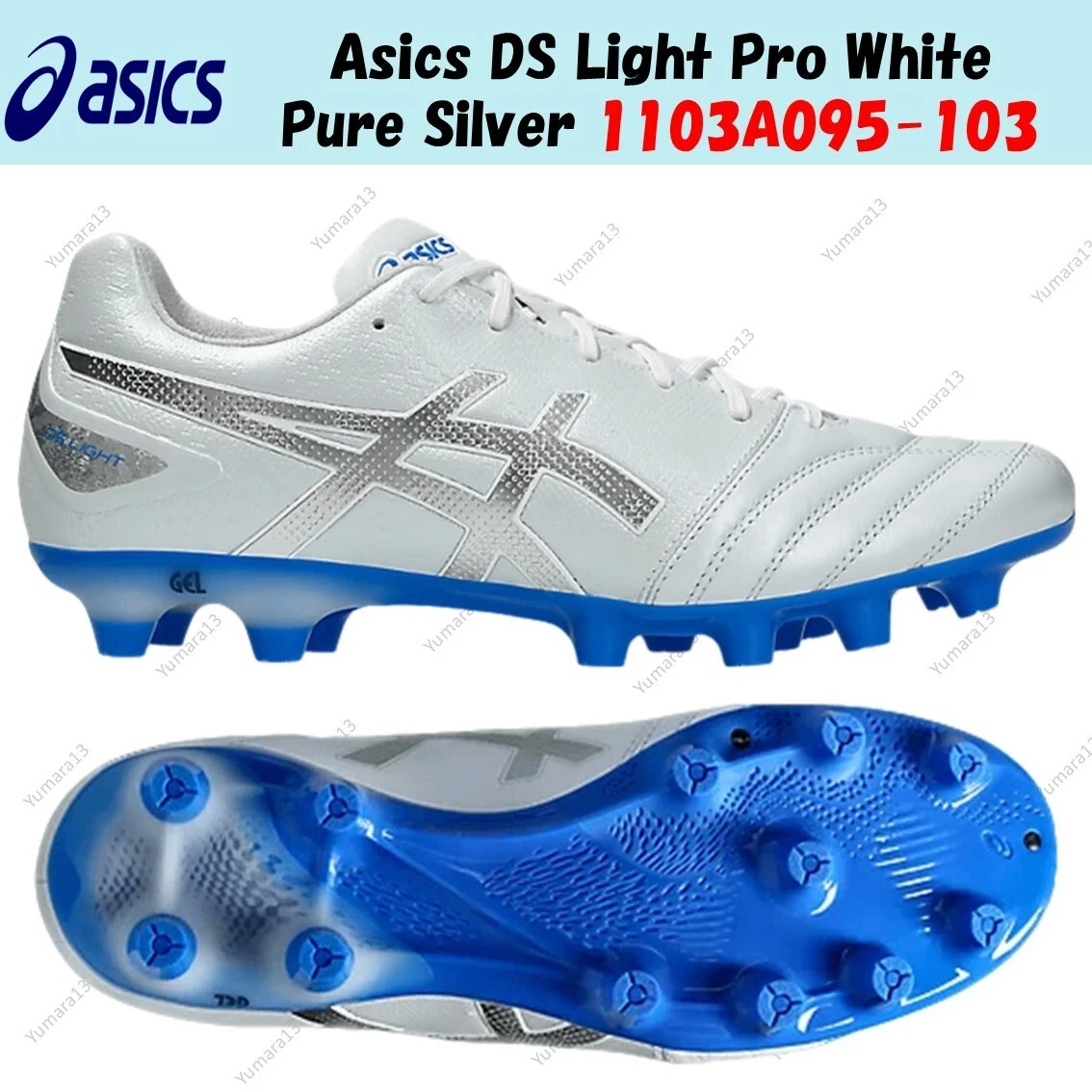 Asics DS Light Pro White Pure Silver 1103A095 103 taglia uomo