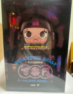 その他 POPMART MOLLY MEGA 400% palmer house MEGA SPACE MOLLY 400% Old Shanghai Palmer House Shanghai