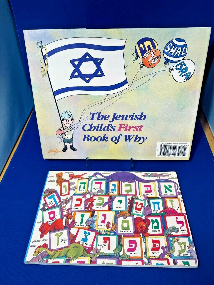 Beautifully Jewish