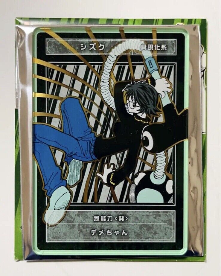 Hunter X Hunter X Jump Shop 2023 Killua Zoldyck Status Card Japan Import New