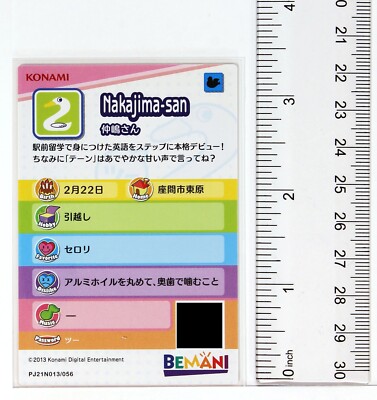 Pop'n Music Card PJ21N013 Nakajima-san Konami Japan Game Character