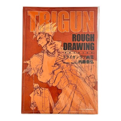 トライガンArt Book Trigun Art Book: Yasuhiro Nightow: 9784197200870: Amazon.com: Books