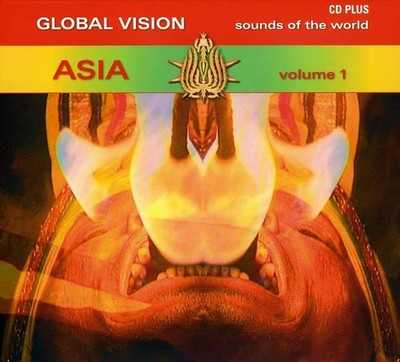 Verschiedene Künstler - Global Visionsoundtack Asia Vol. 1 - CD