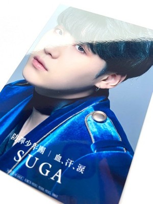 BTS SUGA UMS JAPAN Limited official Photo Blood Sweat & Tears