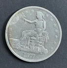 1877 SILVER US TRADE DOLLAR - NICE Silver  Coin