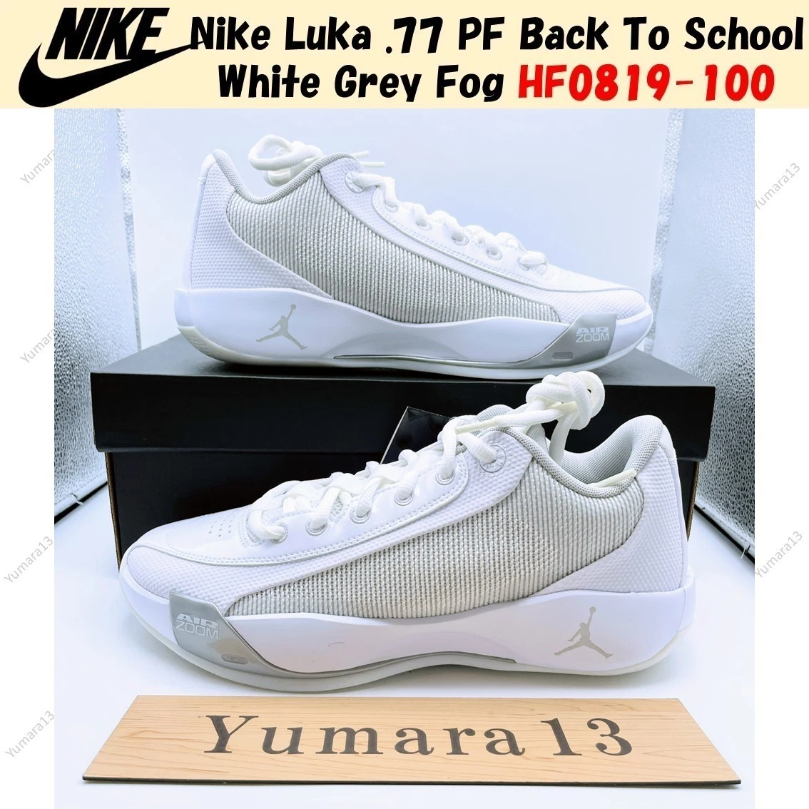 Las mejores ofertas en Jordan Luka .77 Back to School | eBay