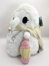 Mini Squishable Plague Nurse Doctor 10" Soft Plush Stuffed Animal Figure NWT