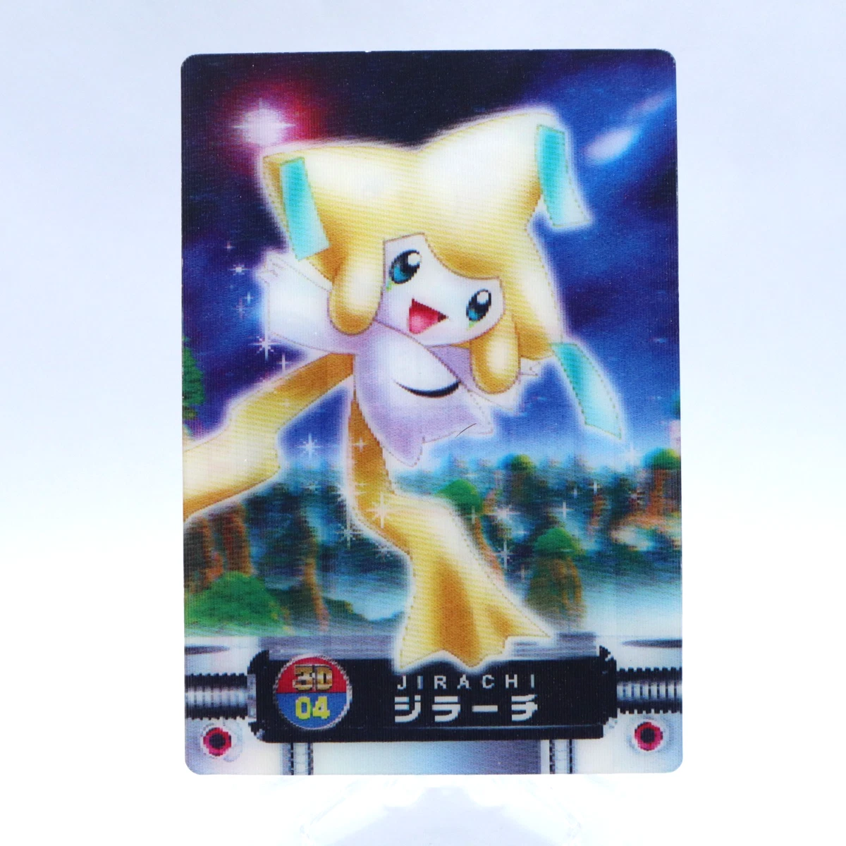 Pokémon TCG Generations Japanese Individual Collectible Card Game