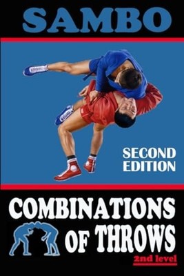Sambo: combinations of throws -  NEW Alexander Koval 2020