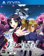 PS Vita Hello Lady! -Superior Dynamis- Japanese