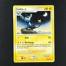 Luxio 43/99 - Platinum Arceus - Pokemon Card