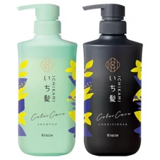 Kracie Ichikami Color Care Shampoo/Conditioner Pump 2023 New 480ml FREE SHIPPING