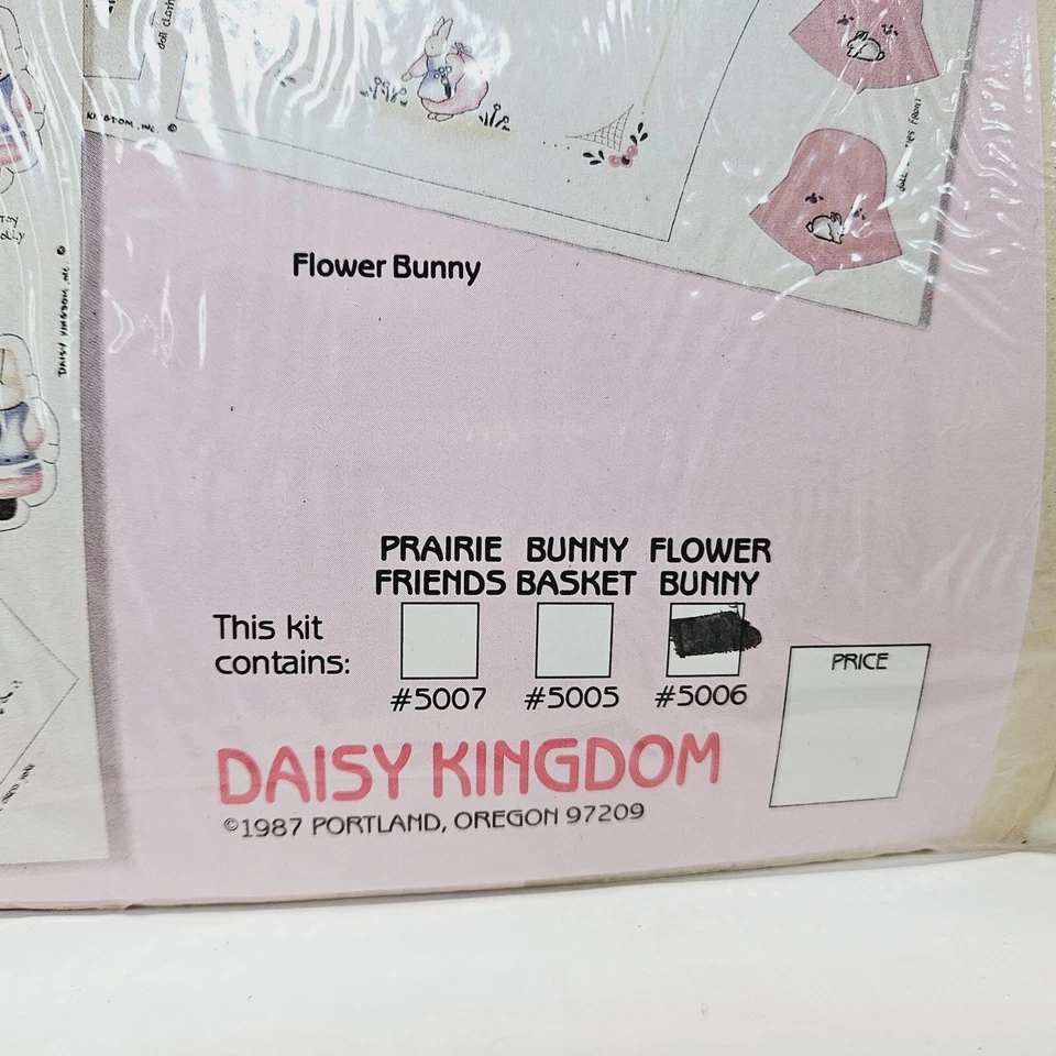 Daisy Kingdom Honey Bunny Kid's Designer Collar Kit #5006 Vintage Size 4,6,8 - Image 4 of 4
