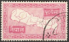 (AOP) Nepal 1954 Map 50p used. SG 94 &pound;8.75