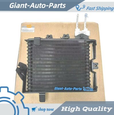 Transmission Oil Cooler for Nissan Pathfinder INFINITI JX35 QX60 216063KA2B
