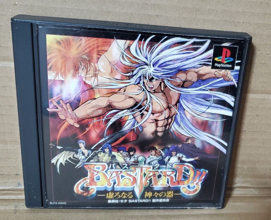 BASTARD PS1 Playstation For JP System p1 , Japan import | eBay