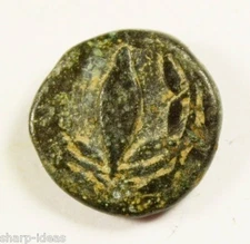 340-300 BC Ancient Greek Coin - Elaia In Asia Mino - Athena - Corn - Grain 
