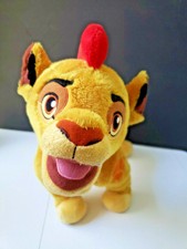 lion guard jumbo plush kion