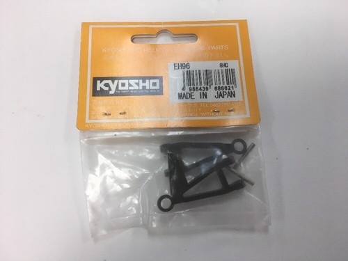 Kyosho collegamento ascensore per parte EP Concept SR #EH96 - Foto 2 di 7
