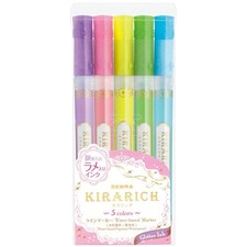 Zebra Glitter Highlighter, Kirarich, 5 Color Set 5 Count Pack of 1 , Yellow