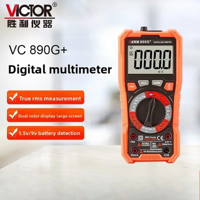 Digital Multimeter Auto Range AC DC Voltage Tester High Precision Multi Meter 