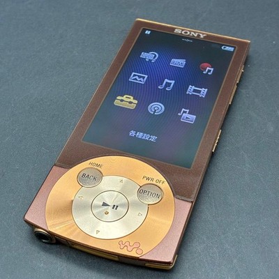 Sony Walkman NW-A847 64GB Brown High Capacity Digital Media Player