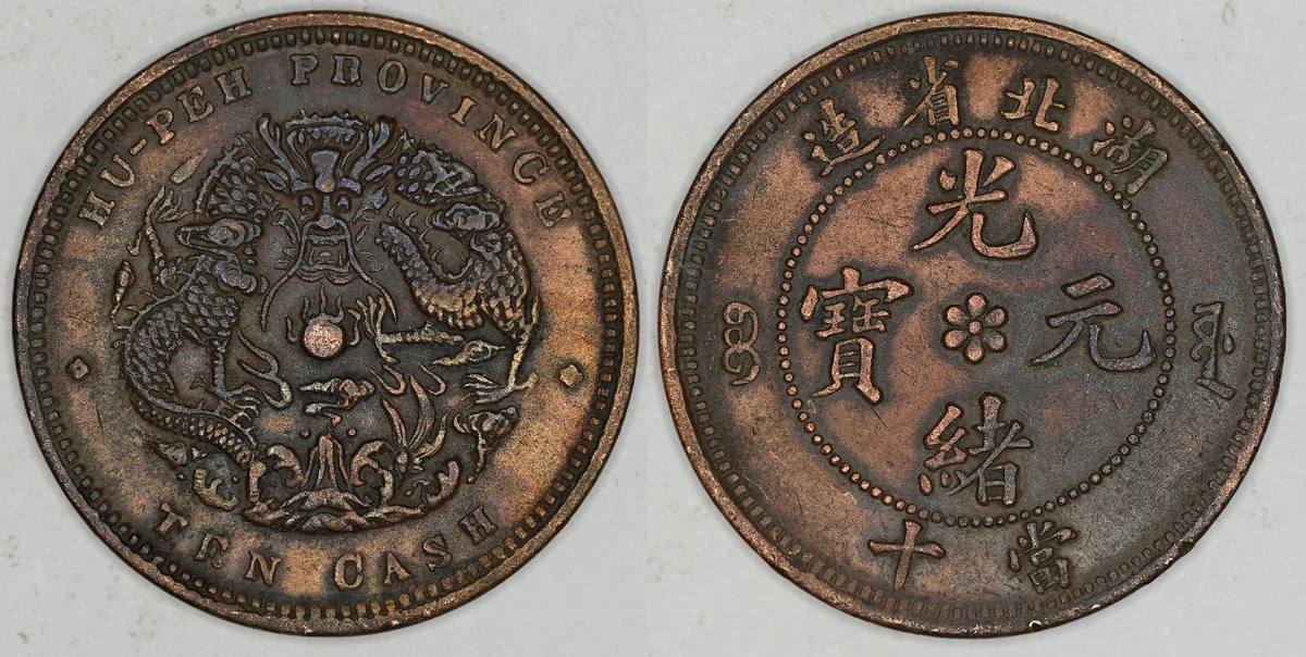 1902 Year Chinese Coins for sale | eBay