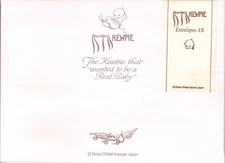 Point Inc Vintage Kewpie Rare Envelope Set