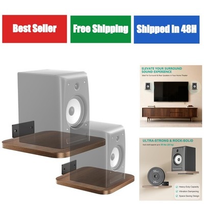 WALI Heavy Duty Speaker Wall Mount Shelves, Holds 55 lbs, Set of 2