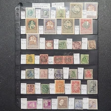 Worldwide Better Stamp Collection - CV $379.45 - Lot #10742