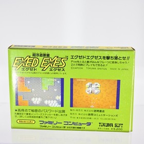 Nintendo Family Computer Famicom Exed Exes