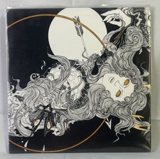 Mist - Inan 12" Vinyl Record EP 2015 New and Unplayed