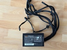 BeQuiet System Power 8 500W Netzteil PSU