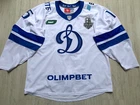 2024 KHL Dynamo Moscow Russian Game Worn Ice Hockey Jersey Russia #15 PETUKHOV
