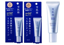 KOSE SEKKISEI Brightening BB Essence 30g