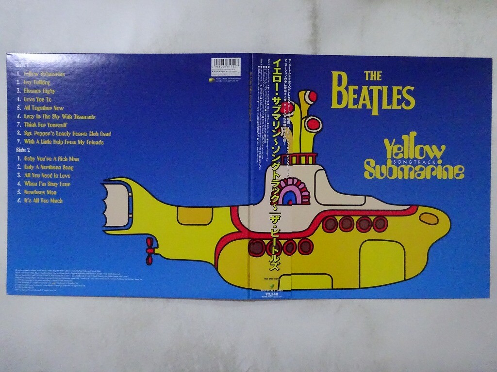 欧LP Beatles Yellow Submarine 0094638246718 Apple Records /00260 Yellow Submarine - Album by The Beatles - Apple Music
