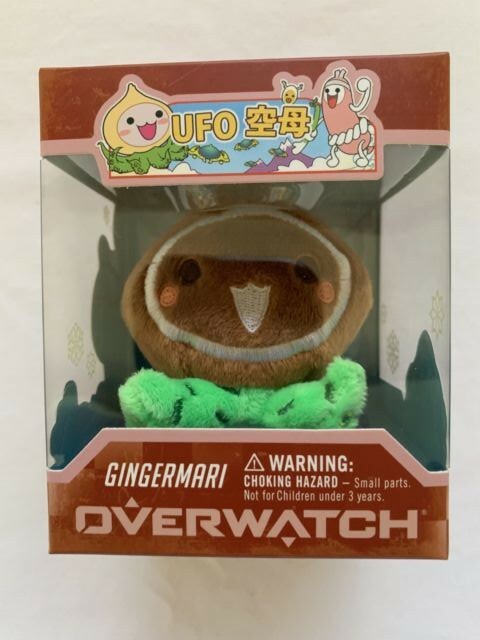 gingermari