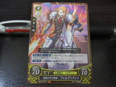 超希少！FERNANDES M-85C CIPHER Pokemon Card Ciphermaniac's
