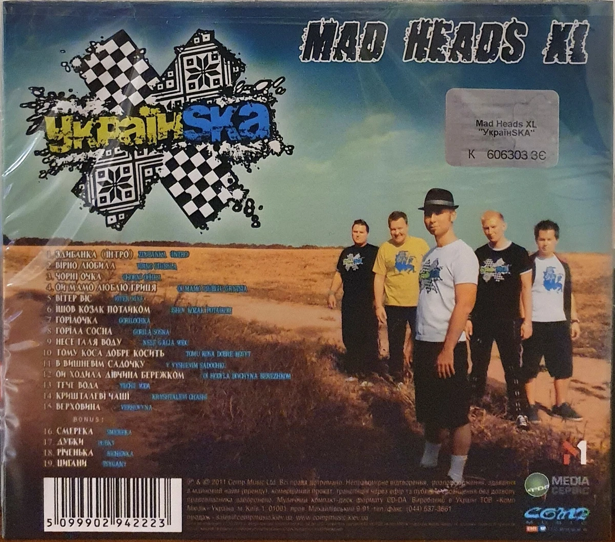 MAD HEADS XL - УКРАЇН SKA, CD, New, Sealed | EBay