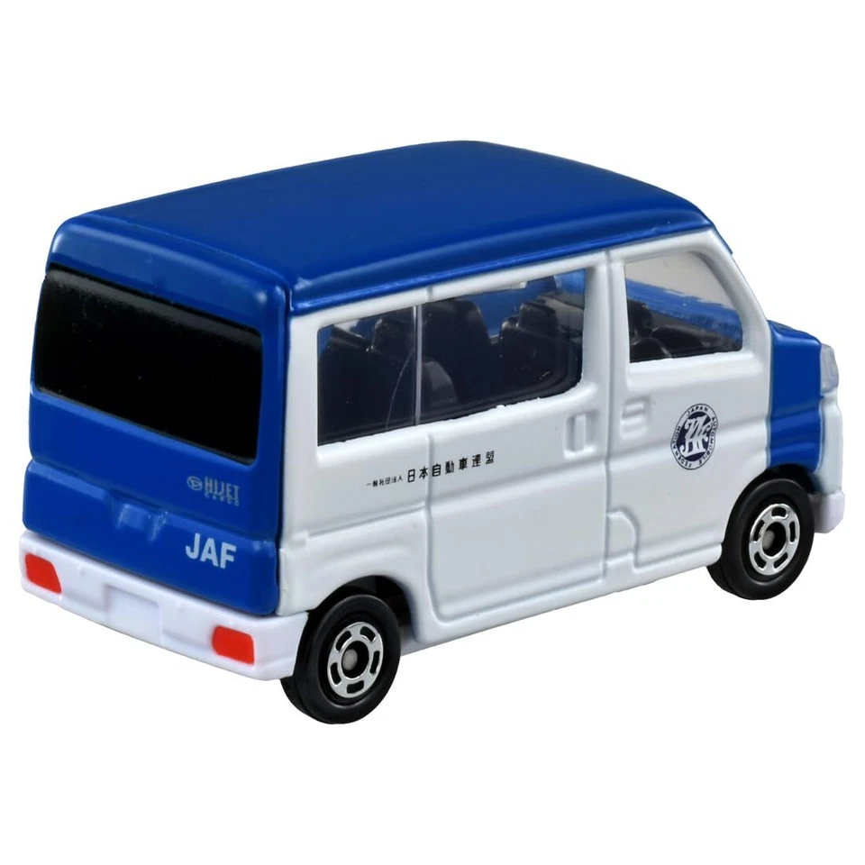 Coche de servicio de carretera Takara Tomica No.76 Daihatsu Hijet JAF (Blister de JP Foto 2 de 3
