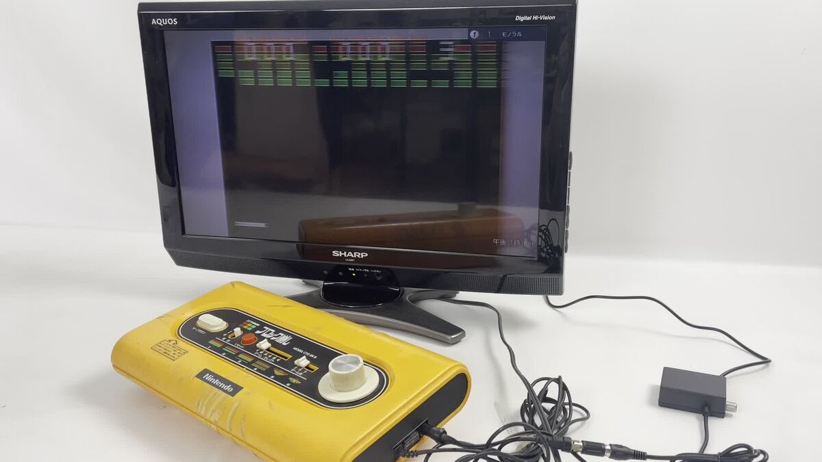COLOR TV GAME BLOCK KUZUSHI Console Tested Nintendo CTG-BK6 COLOR TV GAME BLOCK KUZUSHI Console Tested Nintendo CTG-BK6