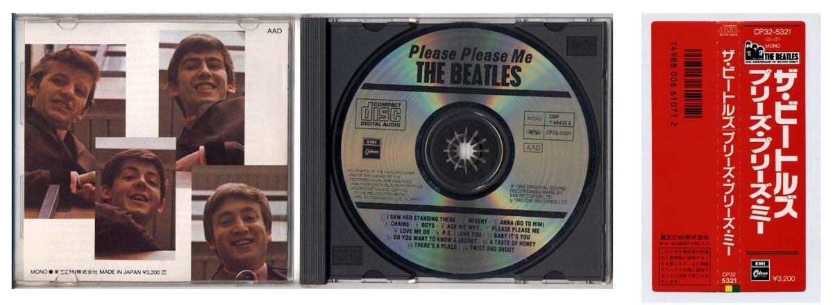 Serial Number 002305 THE BEATLES Please Please Me JAPAN 1st Press