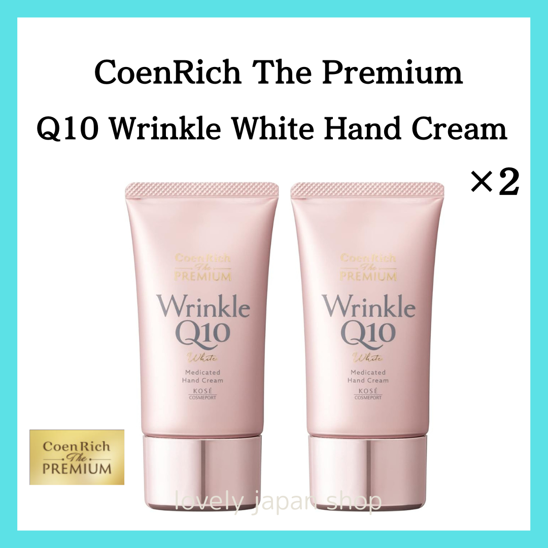 KOSE Coenrich The Premium Q10 Wrinkle White Hand Cream [60g×2