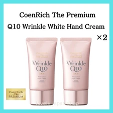 KOSE Coenrich The Premium Q10 Wrinkle White Hand Cream [60g×2] Made in Japan