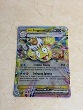 Alolan Exeggutor ex 133/191 Sv08: Surging Sparks Holo
