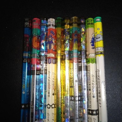 Baten 10 teiliges Set Dragon Quest Serge Taus Balzac