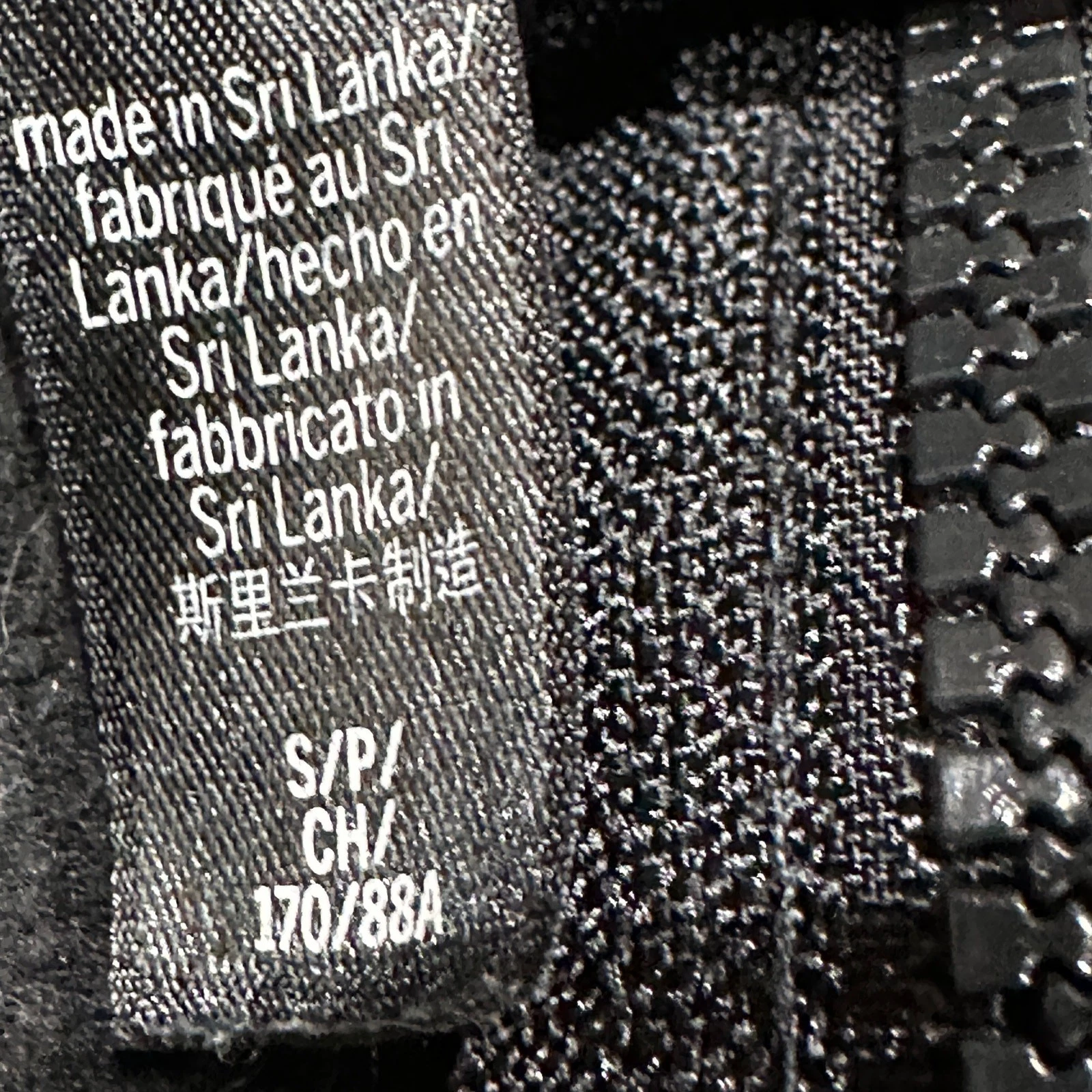 UNDERCOVER Felpa con cappuccio Victorias Secret taglia S nera cotone full zip tempo libero comoda loungewear