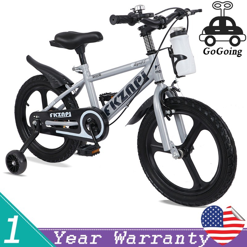 With Training Wheels Adjustable Seat